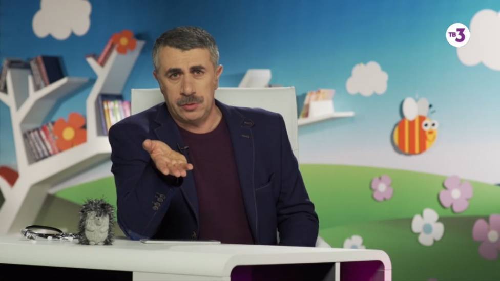 Как вырастить здорового и счастливого ребенка: самые мудрые советы доктора комаровского