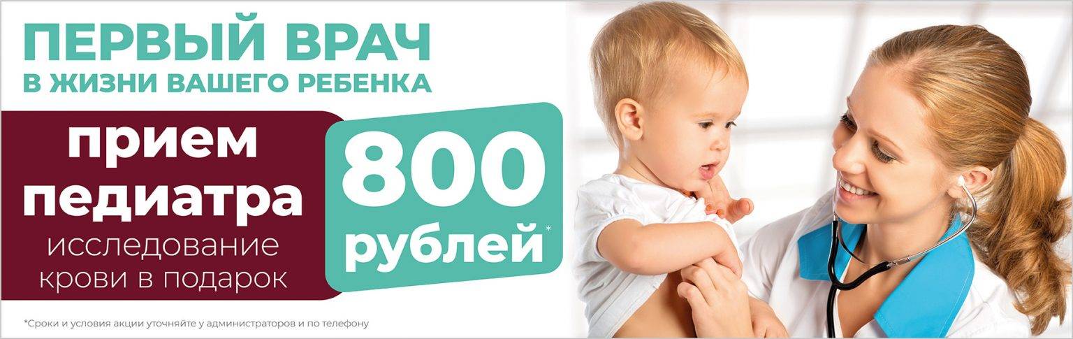 7 подсказок педиатра чего не стоит покупать до рождения ребенка — оно может не пригодиться