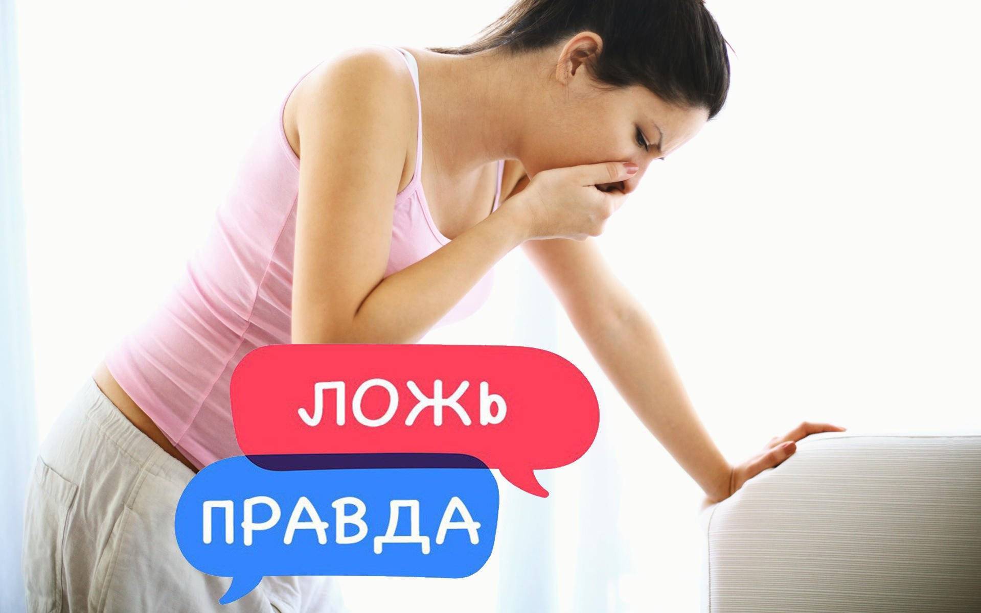 7 нелепых заблуждений о беременности и родах после 40 лет