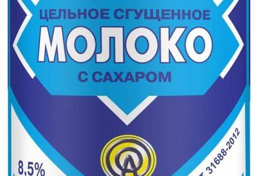 Можно ли при грудном вскармливании новорожденного в первый месяц давать сгущенное молоко