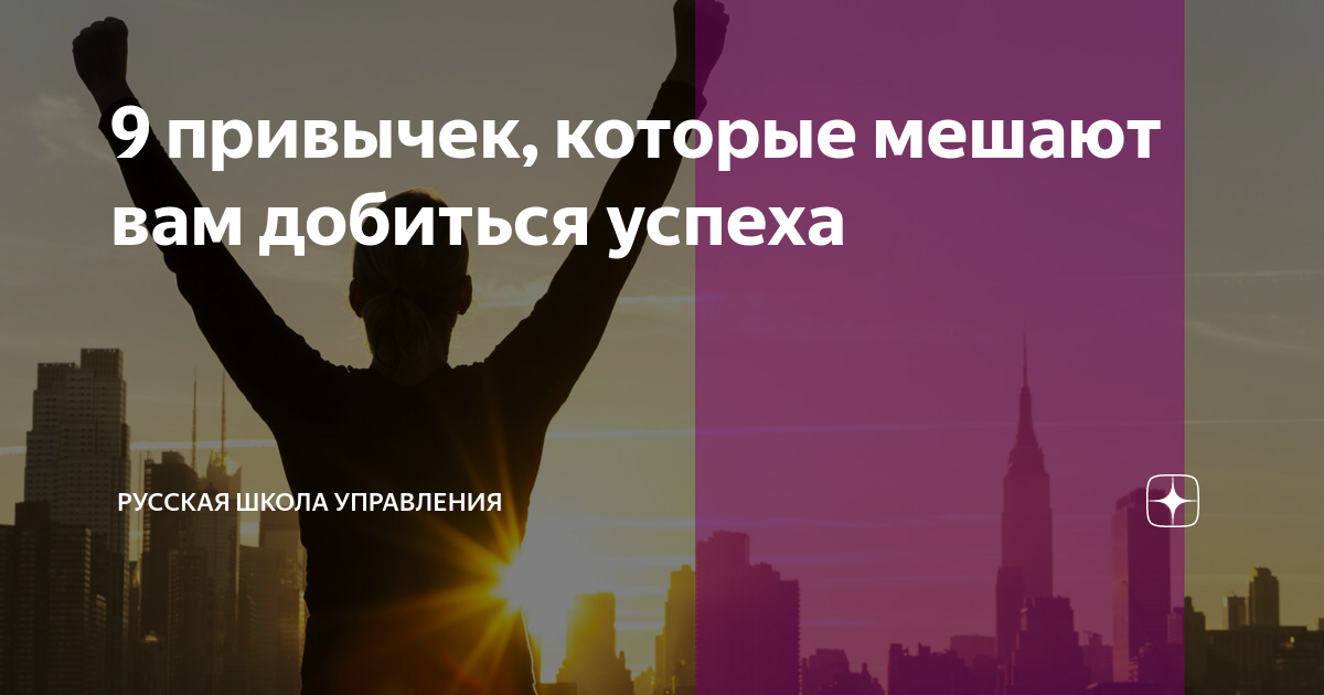 7 ошибок воспитания, которые мешают детям стать лидерами | webvinegret
