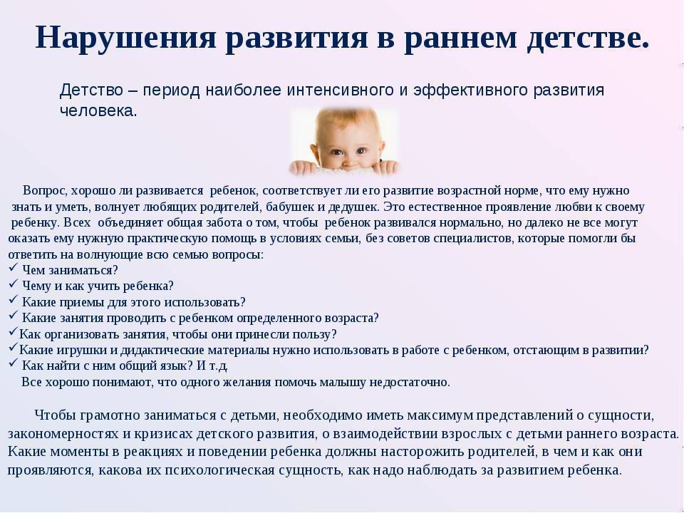 Когда новорожденный начинает видеть