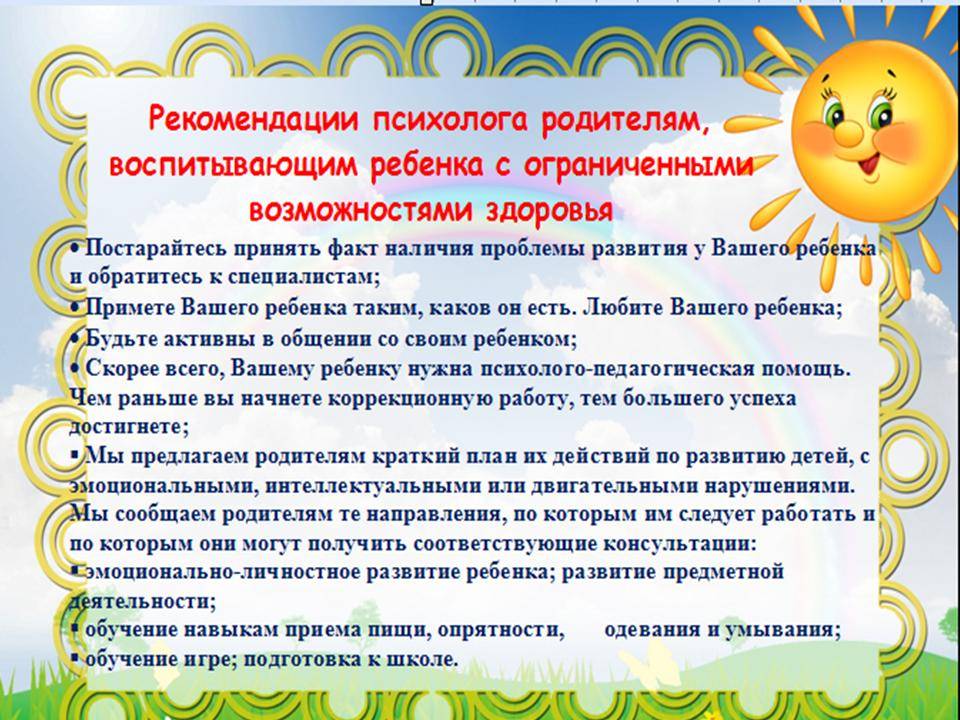 Звуки и голоса животных для детей: 4 варианта обучения от детского психолога и советы родителям