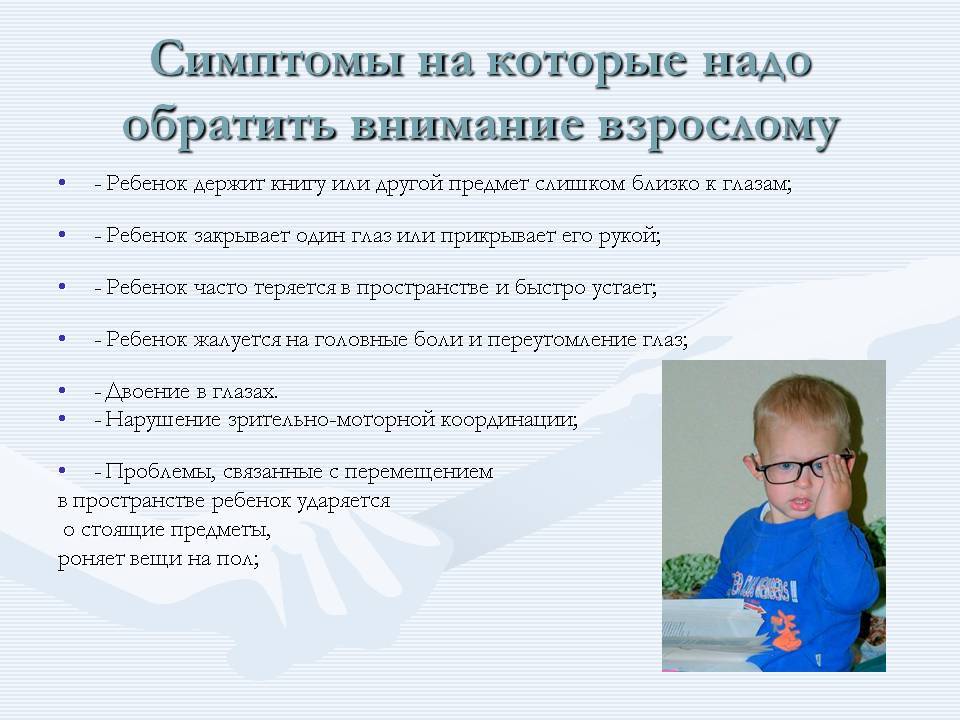 О ранних признаках и 12 клинических формах туберкулеза у детей рассказывает кандидат медицинских наук