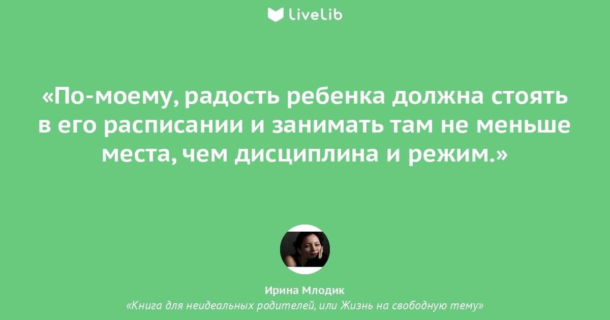 Отцы опытнее своих сыновей. процедура тестирования - психология развития и возрастная психология. учебное пособие. как относиться к отцам, которых не устраивает пол ребенка