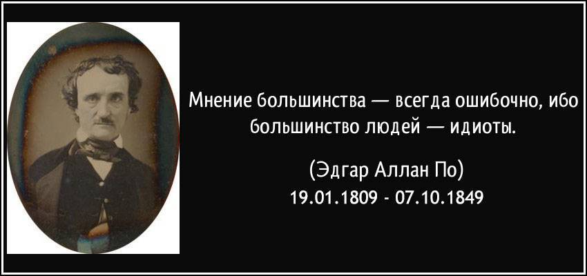 Беременность - стыдно и противно