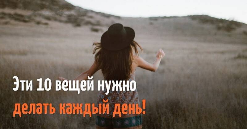 Планирование беременности: 5 необходимых мероприятий