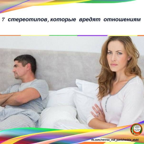Почему в россии девочкам всегда говорят, что они будущие матери: наследие и современность