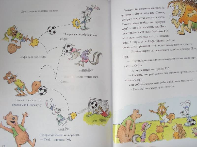 7 навыков родителей самостоятельных детей