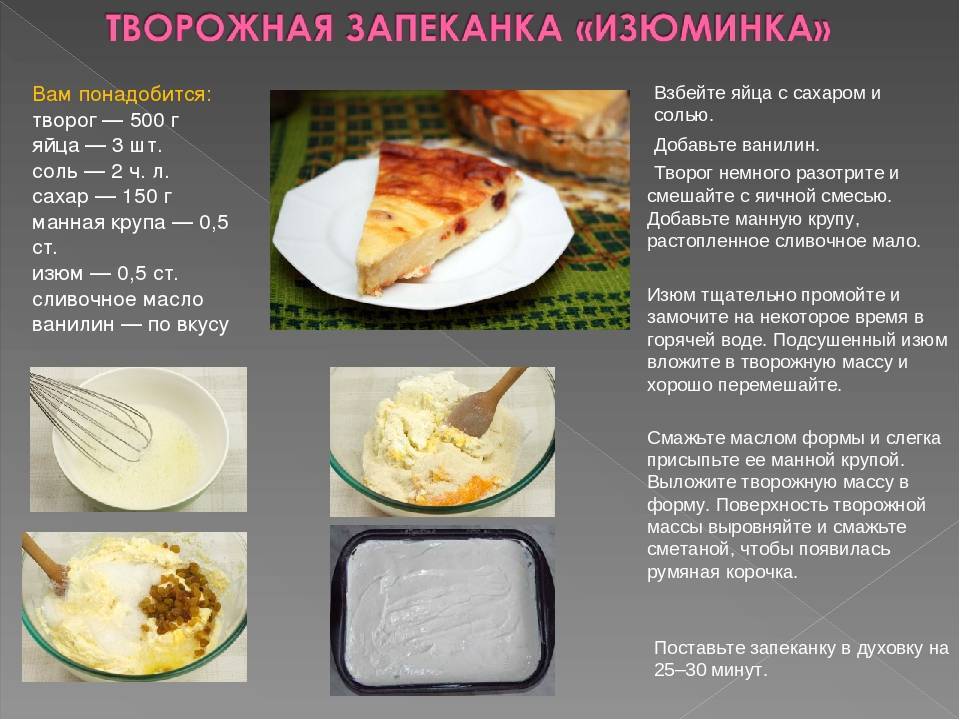 Можно ли картофель кормящей маме при грудном вскармливании. важно знать. • интим-косметика