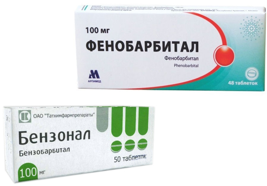 Препараты для снижения билирубина. Таблетки для понижения билирубина. лекарство от повышенного билирубина. фенобарбитал.
