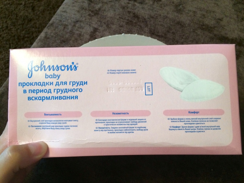 Лучшие прокладки для груди