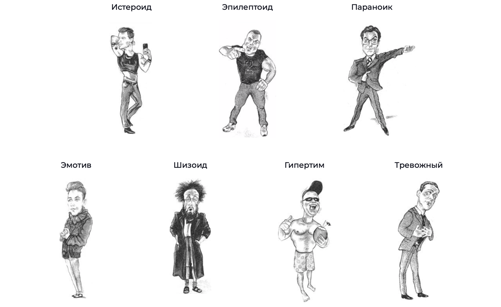 15 поступков, которые находятся под запретом у любящего отца
