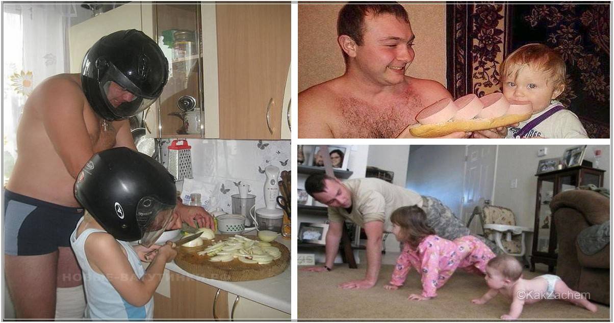 Папа может, папа может всё, что угодно!?