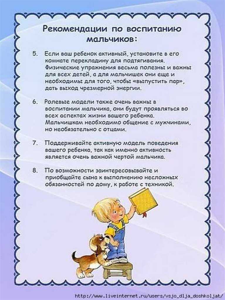 7 советов родителям, которые помогут вырастить настоящего оптимиста