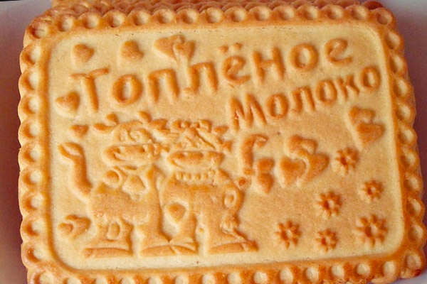 Можно ли молоко при грудном вскармливании и другие молочные продукты