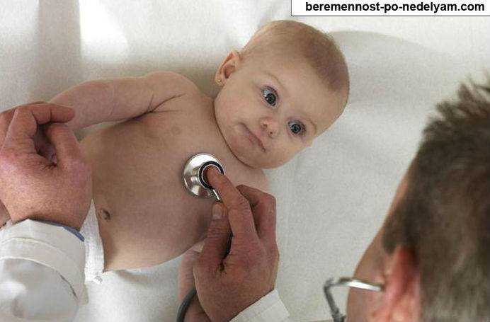 Классификация пороков сердца у новорожденных, причины, признаки и методы лечения болезни