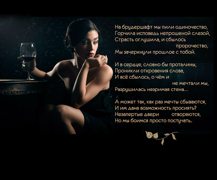Можно ли оставлять ребенка когда он плачет?