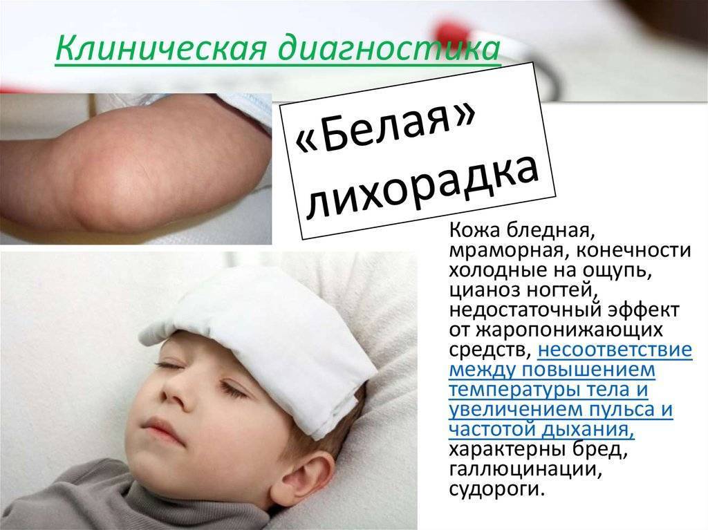Как родителям понять, что новорожденный замерз?