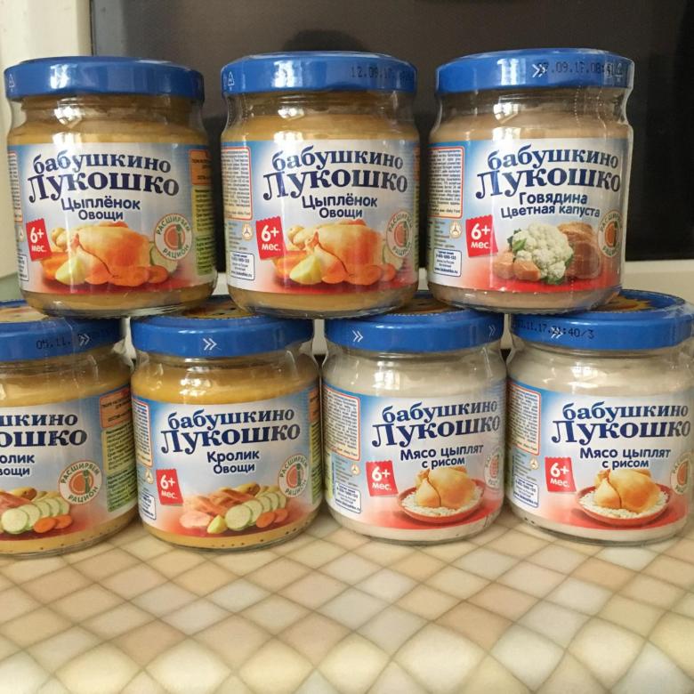 Мясное пюре для первого прикорма. с чего начать мясной прикорм? — гбуз «городская детская поликлиника»