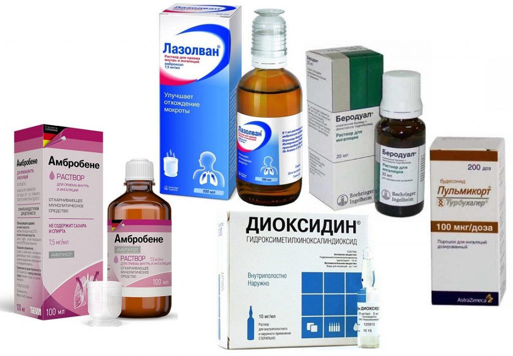 Ингаляции небулайзером детям при насморке, рецепты