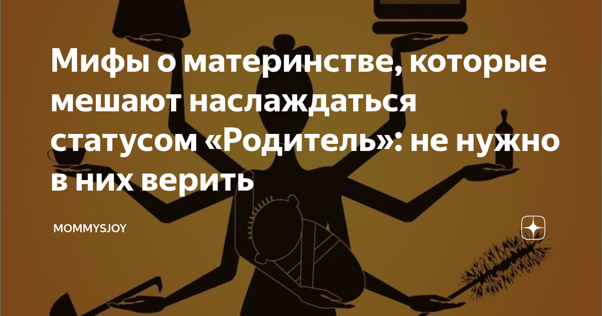 Постоянная боль в суставах и другие мифы о старении, в которые пора перестать верить