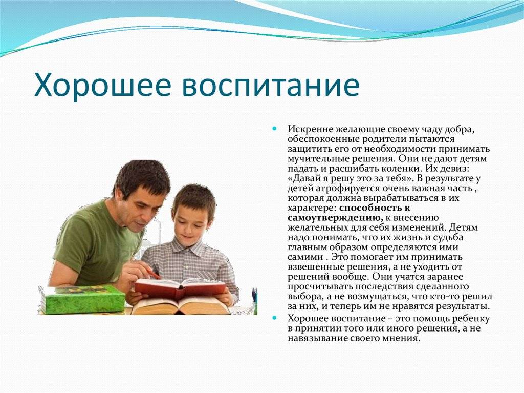 Как проявить себя: 7 барьеров, которые мешают показать себя миру - мама, я коуч