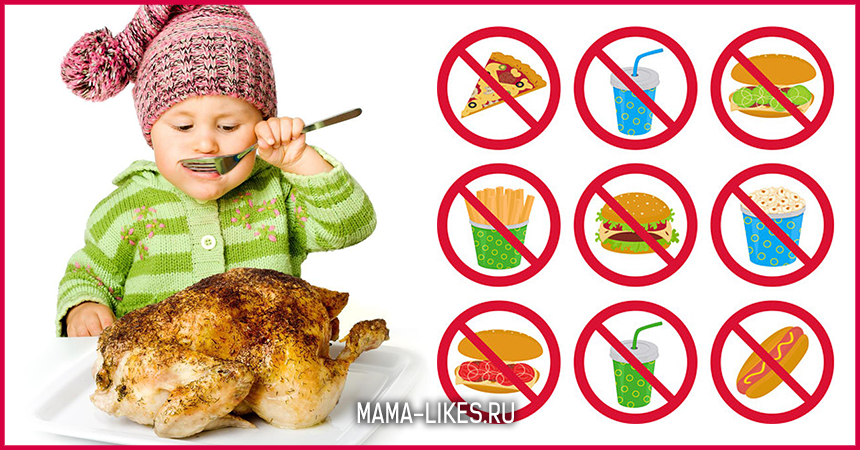 Как и чем кормить ребенка после года и до 1,5 лет, продукты питания, меню | азбука здоровья