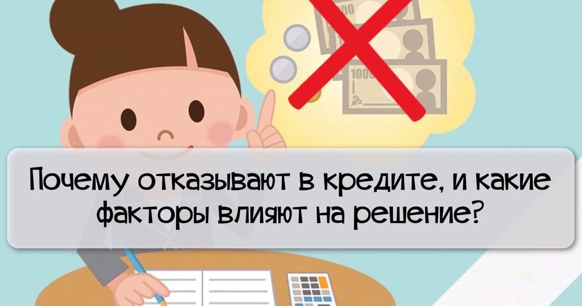 Топ 30 советов как перестать покупать детские б/у вещи