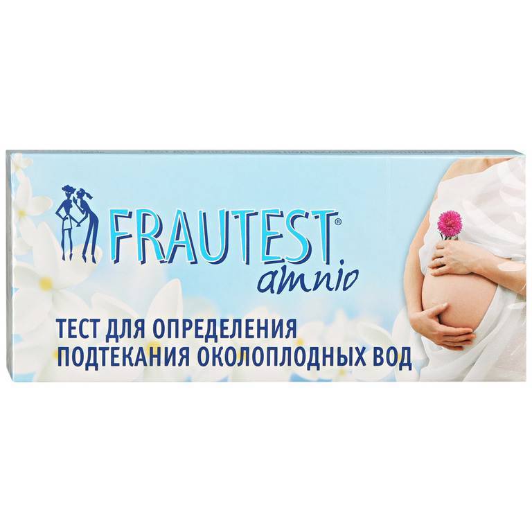 Подтекание и раннее излитие околоплодных вод – симптомы, причины, тест