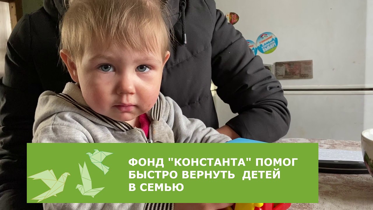 История мамы, которая взяла ребёнка из приюта