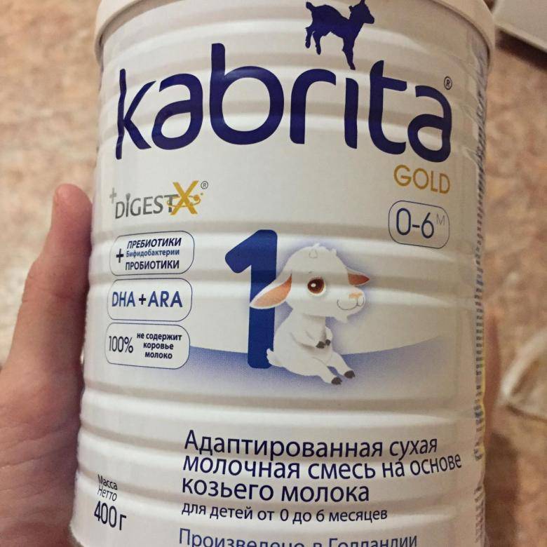 Смеси-гидролизаты и соевые смеси в диетотерапии детей с аллергией к белкам коровьего молока: критерии выбора | #04/20 | «лечащий врач» – профессиональное медицинское издание для врачей. научные статьи.