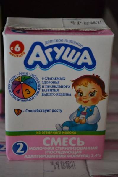 Смесь агуша для малышей: состав, виды, как использовать, мнение врача-педиатра