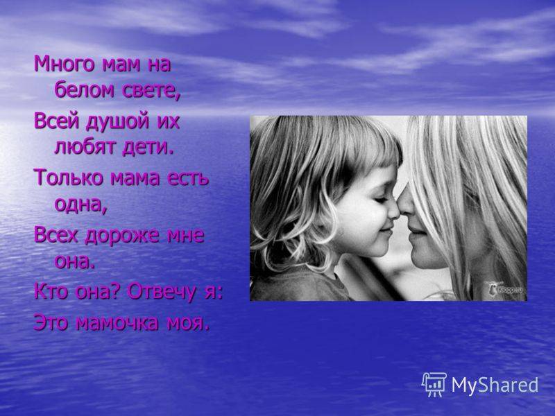 Старший ребенок ревнует к младшему разница 2 года