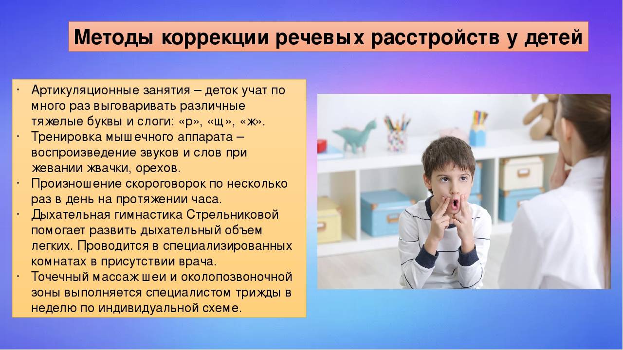 Как накормить нехочуху? уроки для мам | статьи - similac