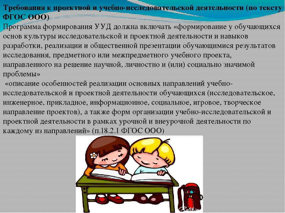 Ребенок не хочет лежать в коляске: как гулять?