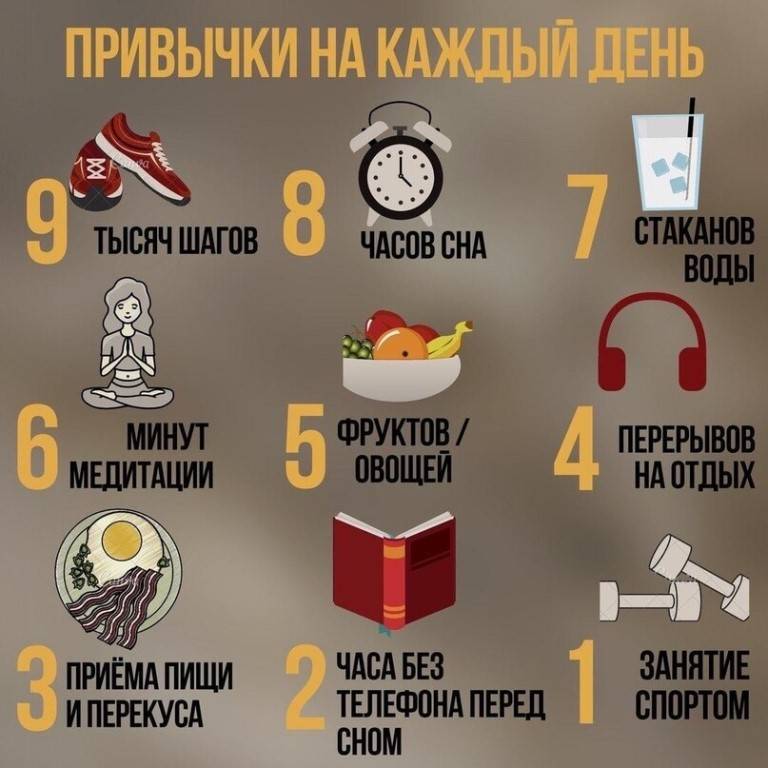 Как не уставать с маленьким ребенком: 5 советов молодой маме - лента новостей магнитогорска
