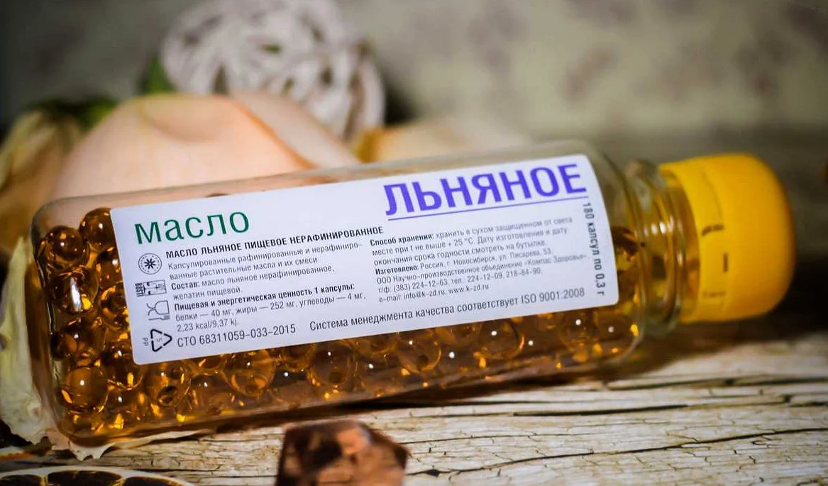 Как правильно использовать льняное масло при беременности + видео