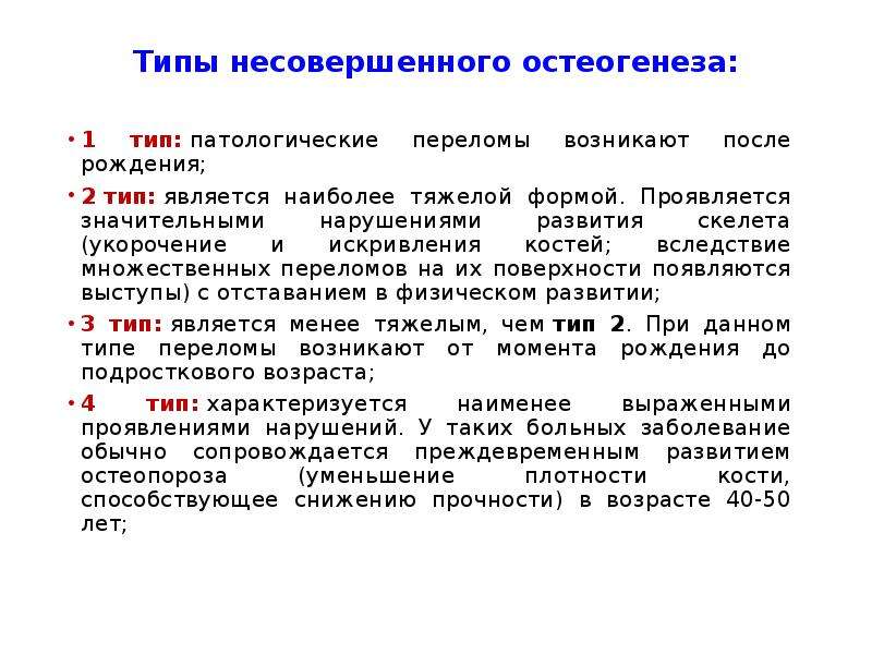15 поступков, которые находятся под запретом у любящего отца
