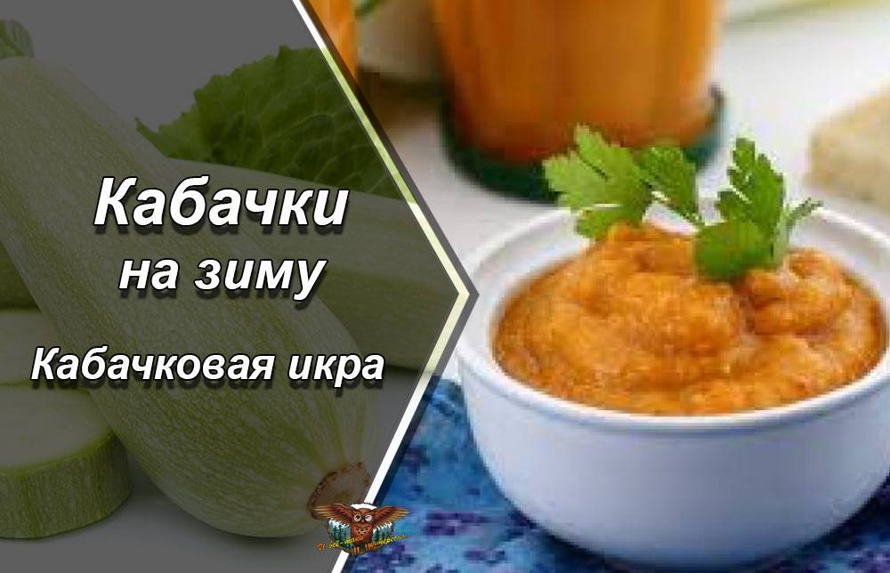 Рыбья икра при грудном вскармливании: польза и вред, советы по введению в рацион мамы и ребенка