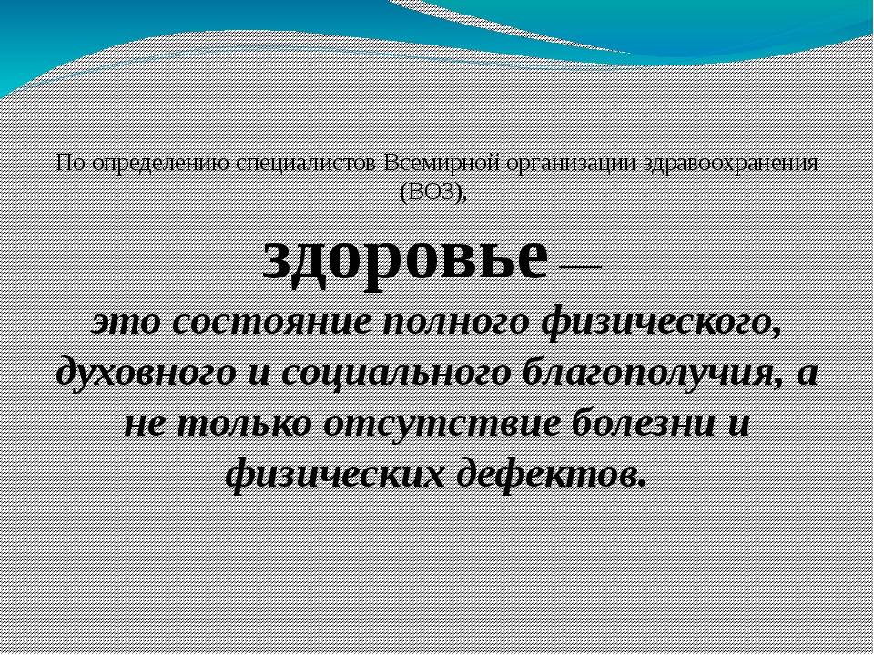 Стало известно, сколько времени дети до 5 лет могут проводить перед экранами без вреда для здоровья