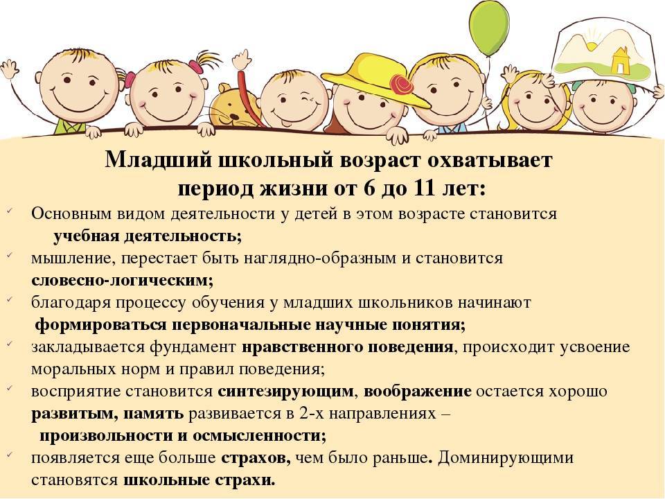 Мама-психолог: 7 секретов, как справиться с первенцем и не сойти с ума