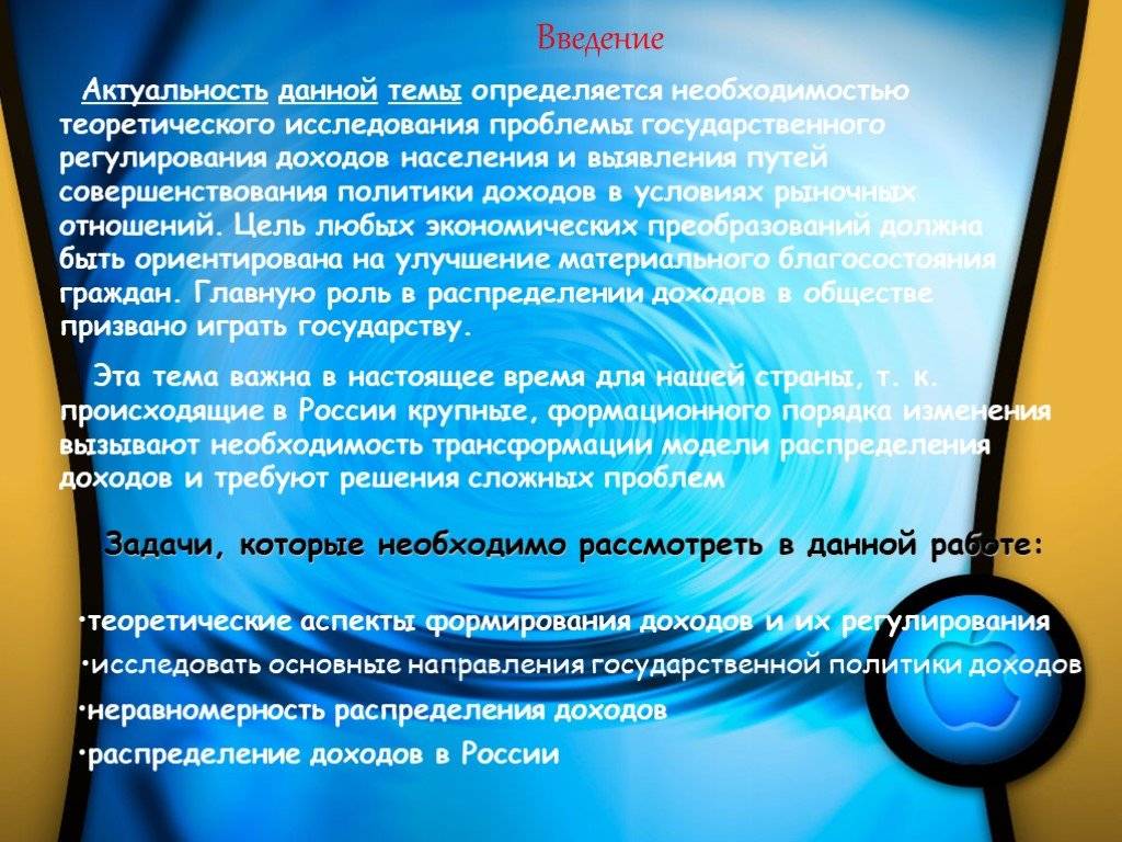 Источник дохода - копирайтинг | ubuntu-news.ru