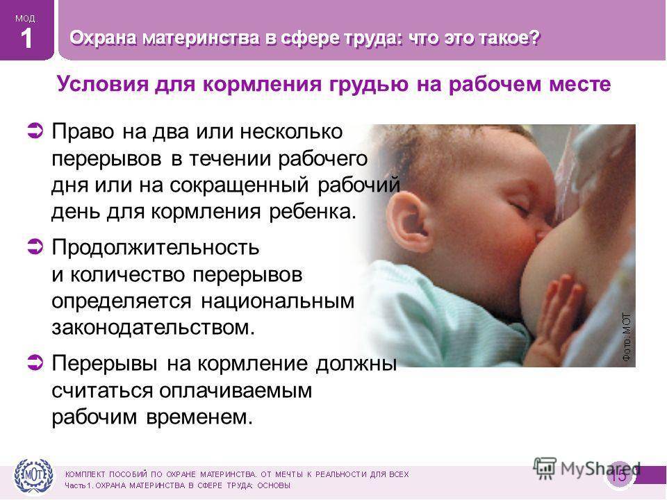 Как души нерожденных детей влияют на судьбу своих рожденных братьев и сестёр, матери и отца :: инфониак