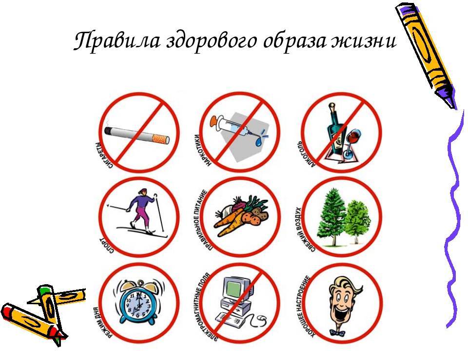 Эффективные методы закаливания детей: 4 лучших способа от врача-педиатра