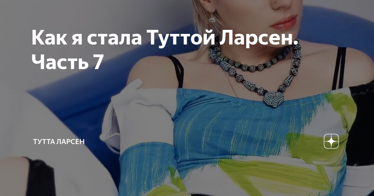 Вопрос: как безболезненно прекратить грудное вскармливание? - семейная жизнь | studok.net