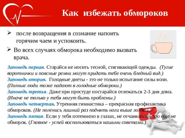 Как уменьшить лактацию грудного молока: симптомы и лечение гиперлактации