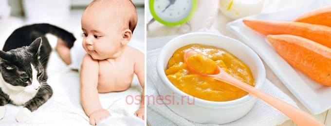 Можно ли в один день сочетать 2 смеси