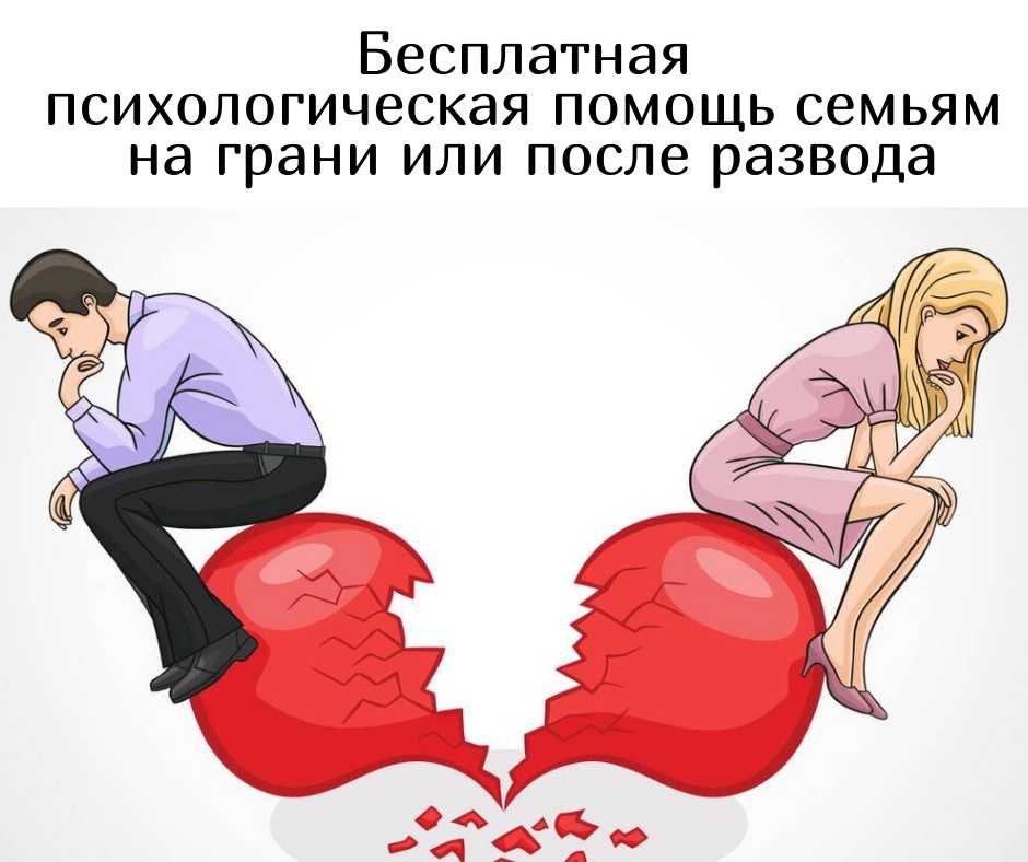 Почему беременной женщине нужна поддержка мужа. памятка мужчинам во время беременности жены