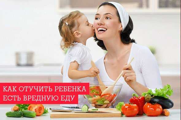 Как отучить ребенка драться: советы детских психологов